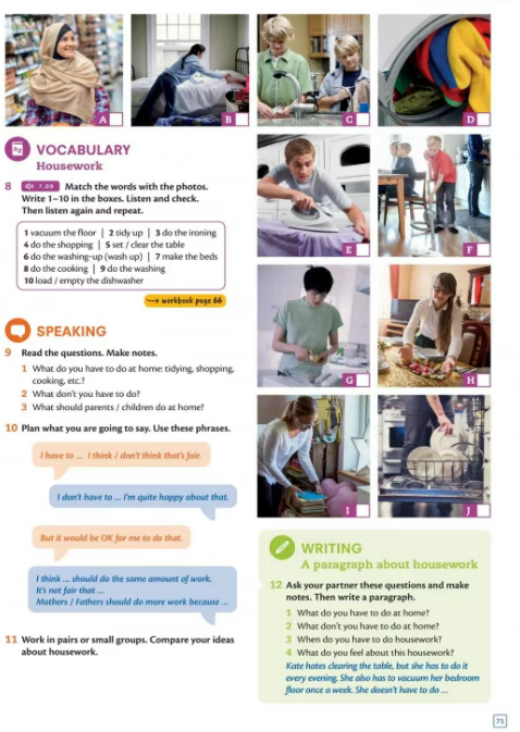 1767786756421967.png image.png