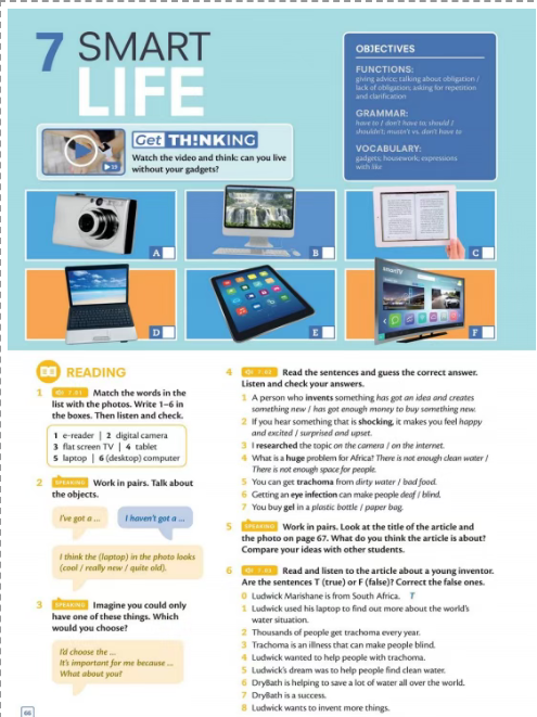 1767786776300809.png image.png