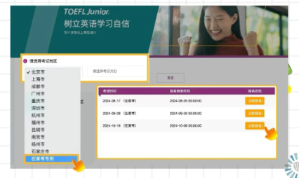 1767874869209526.png image.png