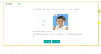 1767874973986856.png image.png