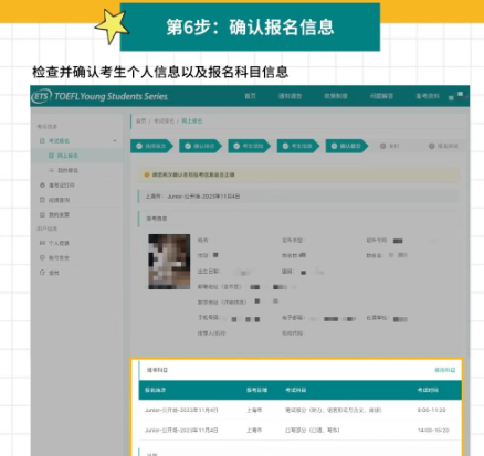 1767875003259933.png image.png