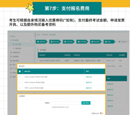 1767875026620756.png image.png