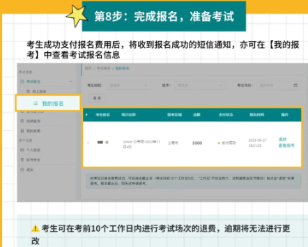 1767875043969580.png image.png