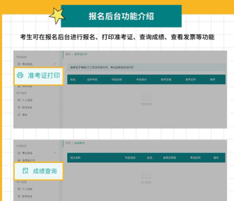 1767875060954368.png image.png