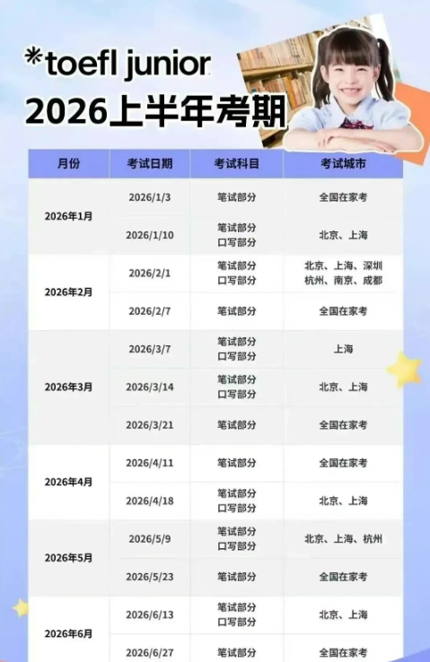 1767875088890298.png image.png