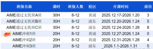 1767875636907253.png image.png