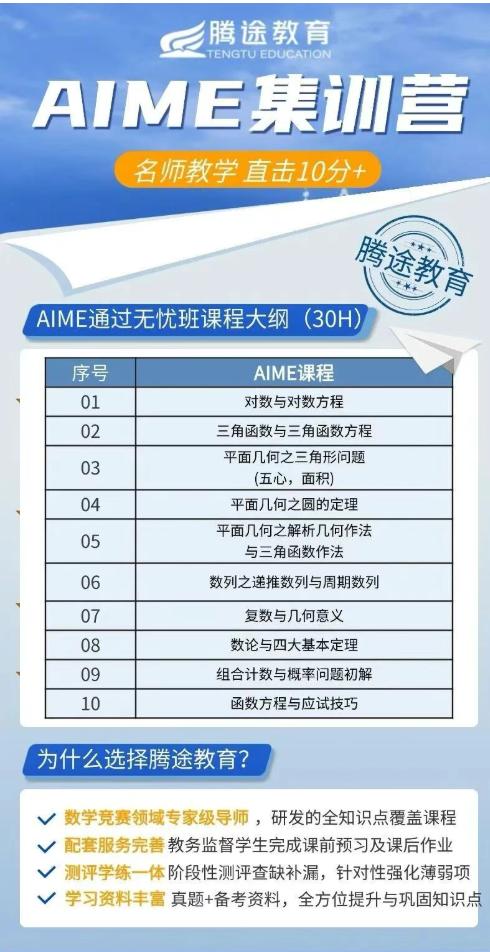 1767875654871183.png image.png