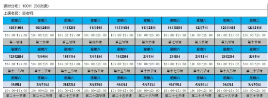 1767876108631046.png image.png