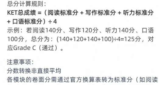 1767876161581432.png image.png