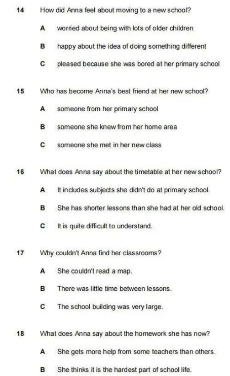 1767876466647489.png image.png