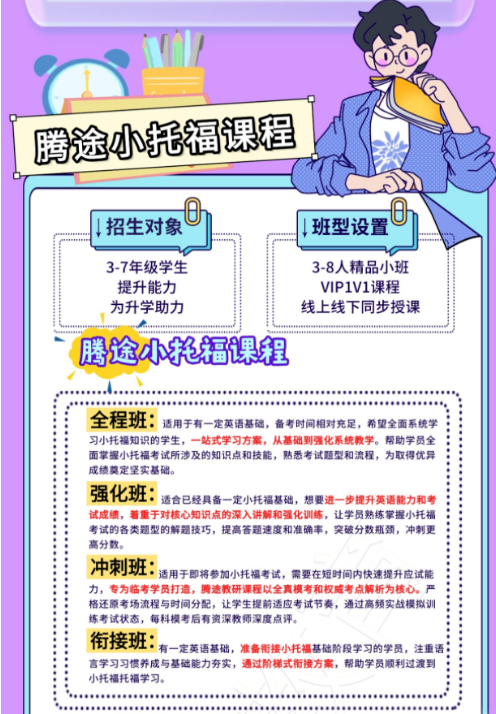 1767878395604101.png image.png