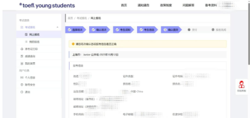 1767878444957154.png image.png