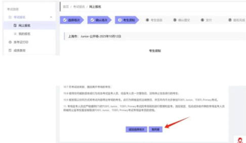 1767878464888109.png image.png