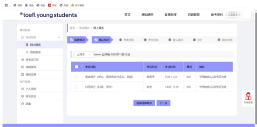 1767878475513912.png image.png