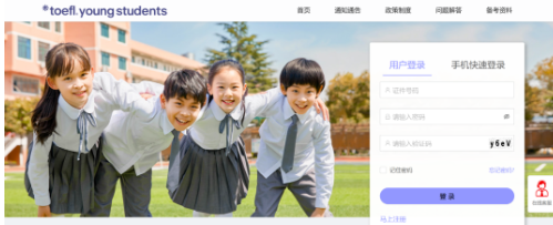 1767878486105052.png image.png