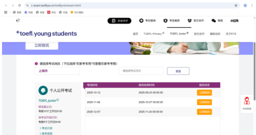 1767878497767422.png image.png