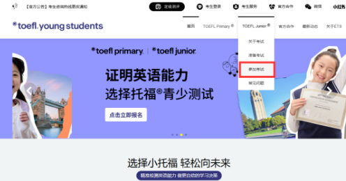 1767878514507652.png image.png