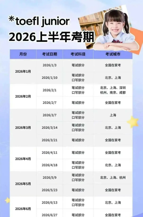 1767878553754017.png image.png