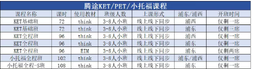 1768119572415815.png image.png