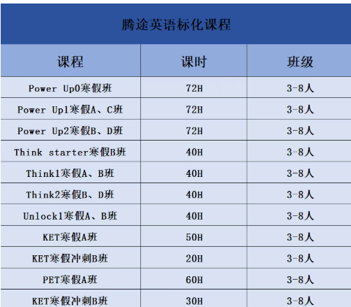 1768730515767399.png image.png