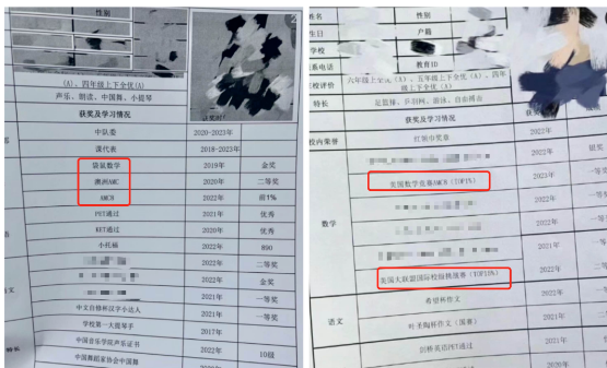 1768736041470967.png image.png