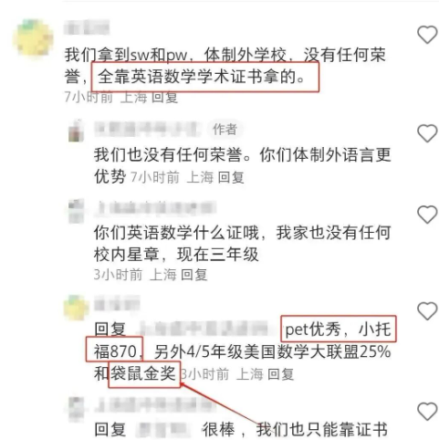 1768736059583056.png image.png