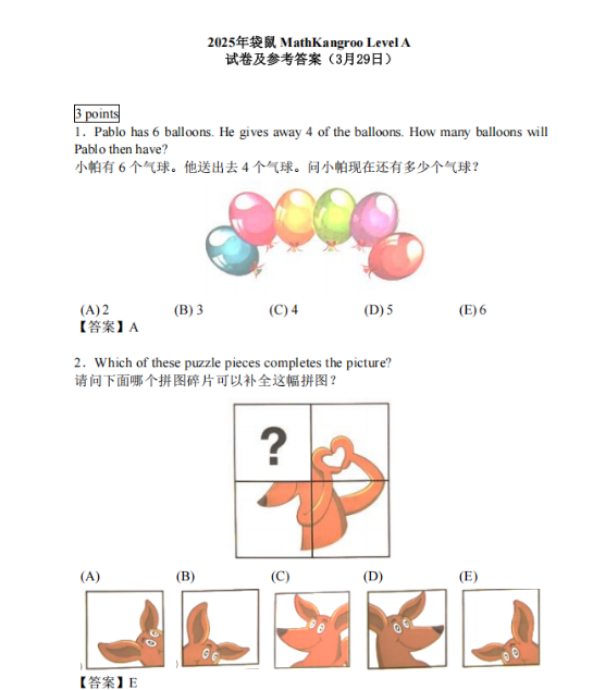 1768736131860110.png image.png