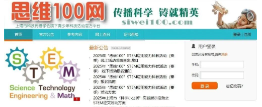 1768821935848869.png image.png