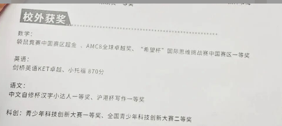 1768826122596463.png image.png