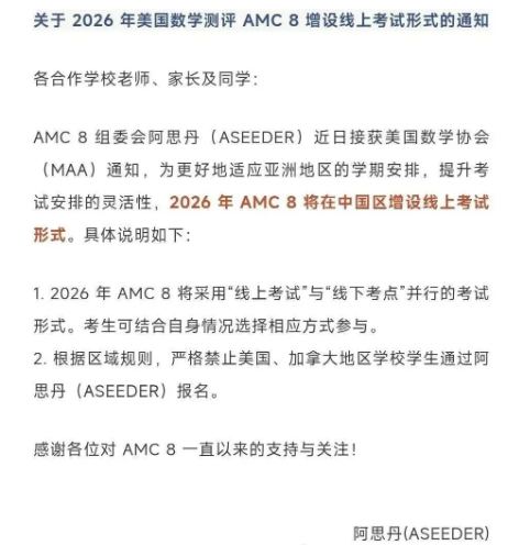 1768998235633505.png image.png