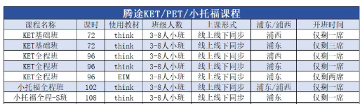 1769163100346035.png image.png