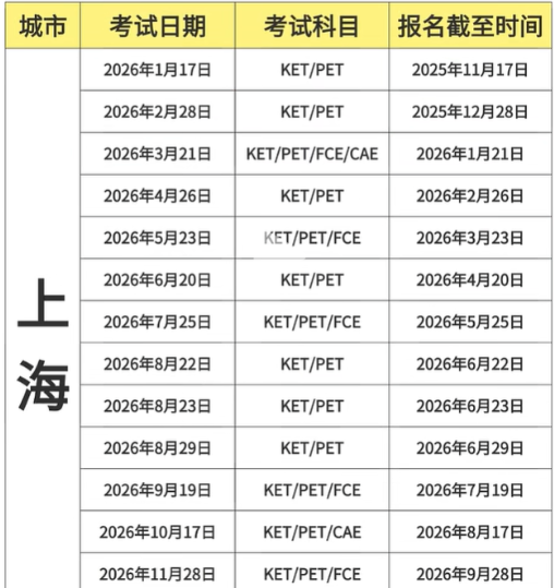 1769163163224940.png image.png