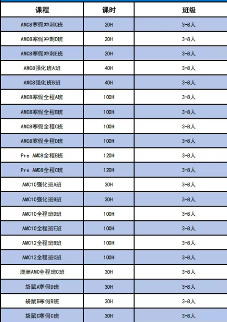 1769163910463464.png image.png