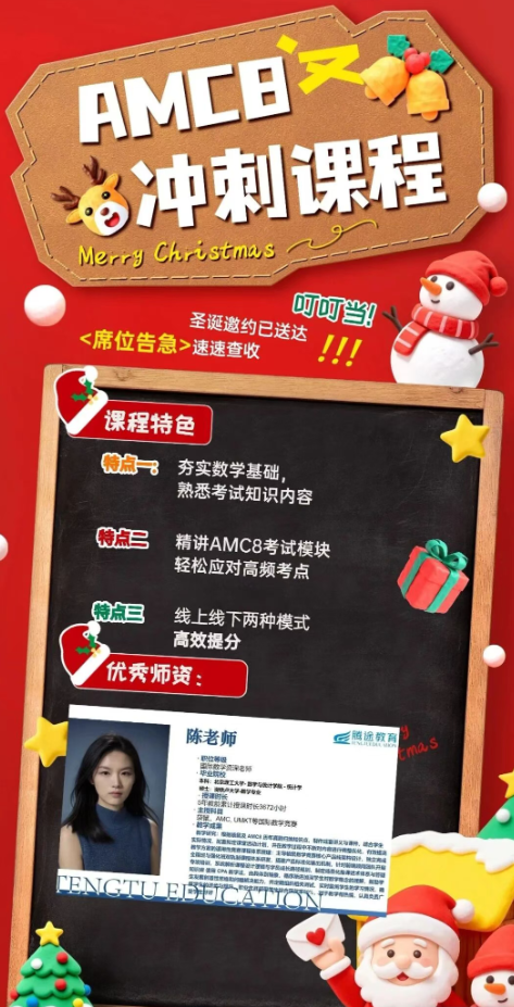 1769163930309162.png image.png