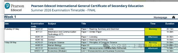 1769170798776516.png image.png