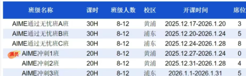 1769233143386417.png image.png