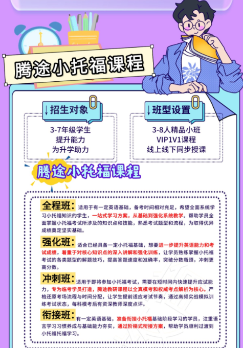 1769248661760862.png image.png