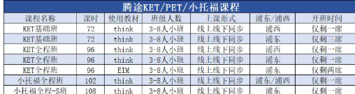 1769336376432752.png image.png