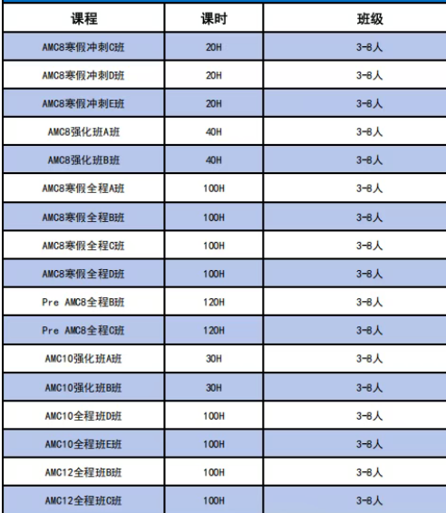 1769339786274048.png image.png