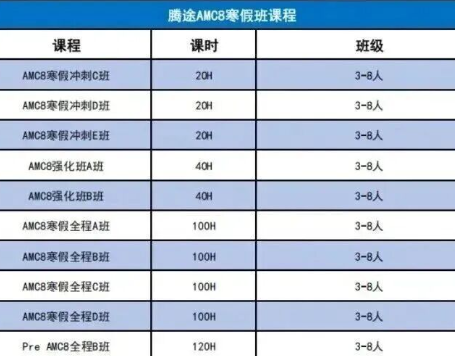 1769342339892167.png image.png