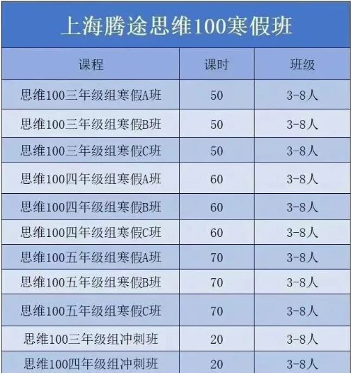 1769512978733213.png image.png