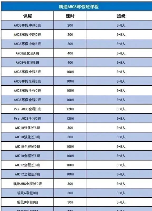 1769512990360554.png image.png