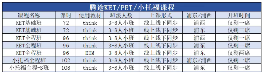 1769516312806923.png image.png