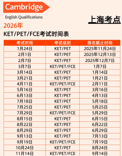 1769516333996998.png image.png