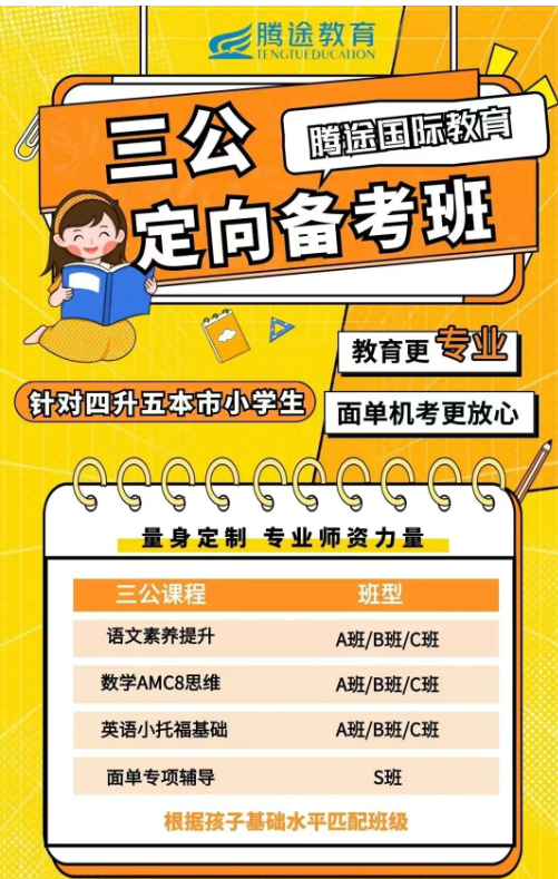 1769596076973155.png image.png