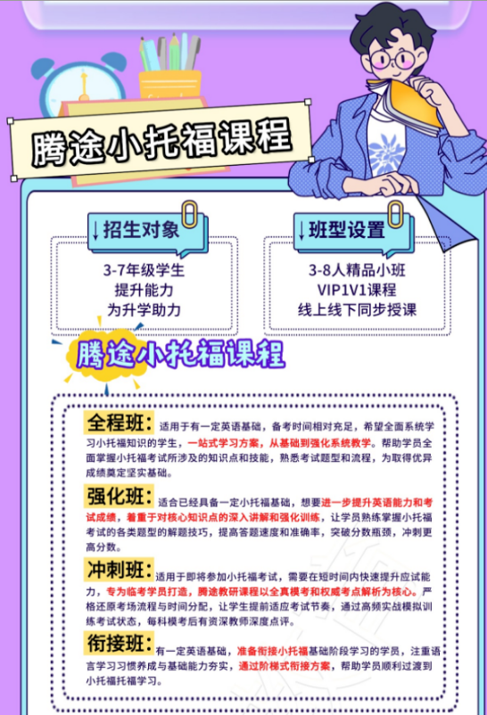 1769596159556805.png image.png