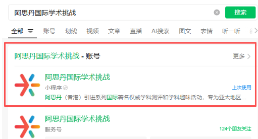 1769602011162951.png image.png