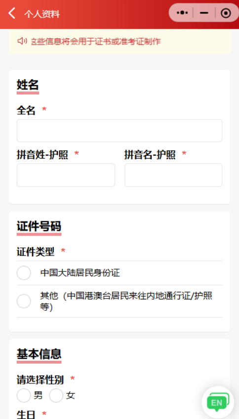 1769602098645594.png 1769602098645594.png