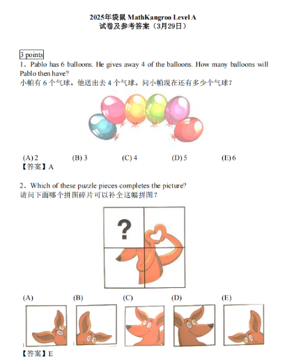 1769602195377631.png image.png