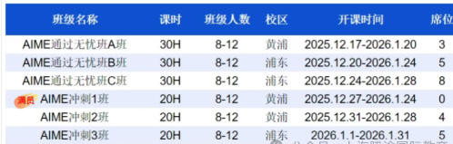 1769602942884255.png image.png